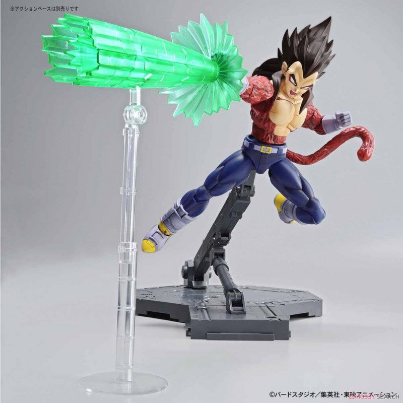 Super Saiyan 4 Vegeta Figure-Rise Standard (PKG renewal) - DBZ Model Kit Articulado - Bandai