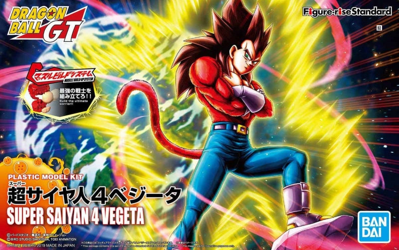 Super Saiyan 4 Vegeta Figure-Rise Standard (PKG renewal) - DBZ Model Kit Articulado - Bandai