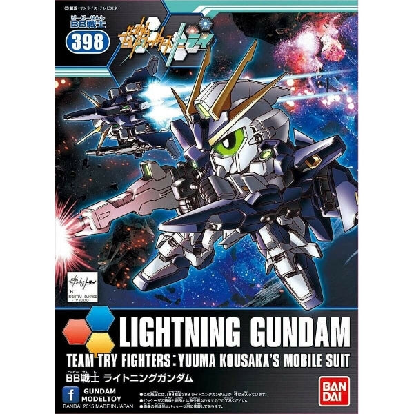 BB398 LIGHTNING GUNDAM - Model Kit Articulado - Bandai