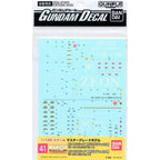 GUNDAM DECAL 41 MG Char's Zaku II/Gelgoog Ver. 2.0 Multiuse - DECALS - Bandai