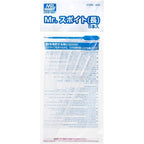 MR. DRIPDROPPER LONG - Cuentagotas Largo - Mr.Hobby - GSI creos