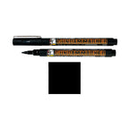 GUNDAM MARKER GM20 Brush Black - GSI Creos - Mr.Hobby