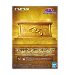 ULTIMAGEAR GOLD SARCOPHAGUS - Yu Gi Oh Model Kit - Bandai