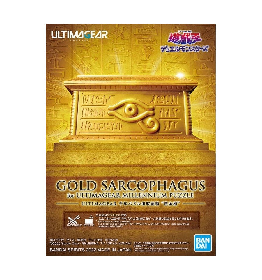 ULTIMAGEAR GOLD SARCOPHAGUS - Yu Gi Oh Model Kit - Bandai