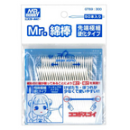 GT69 MR.COTTON SWAB SUPER FINE - Mr.Hobby - GSI