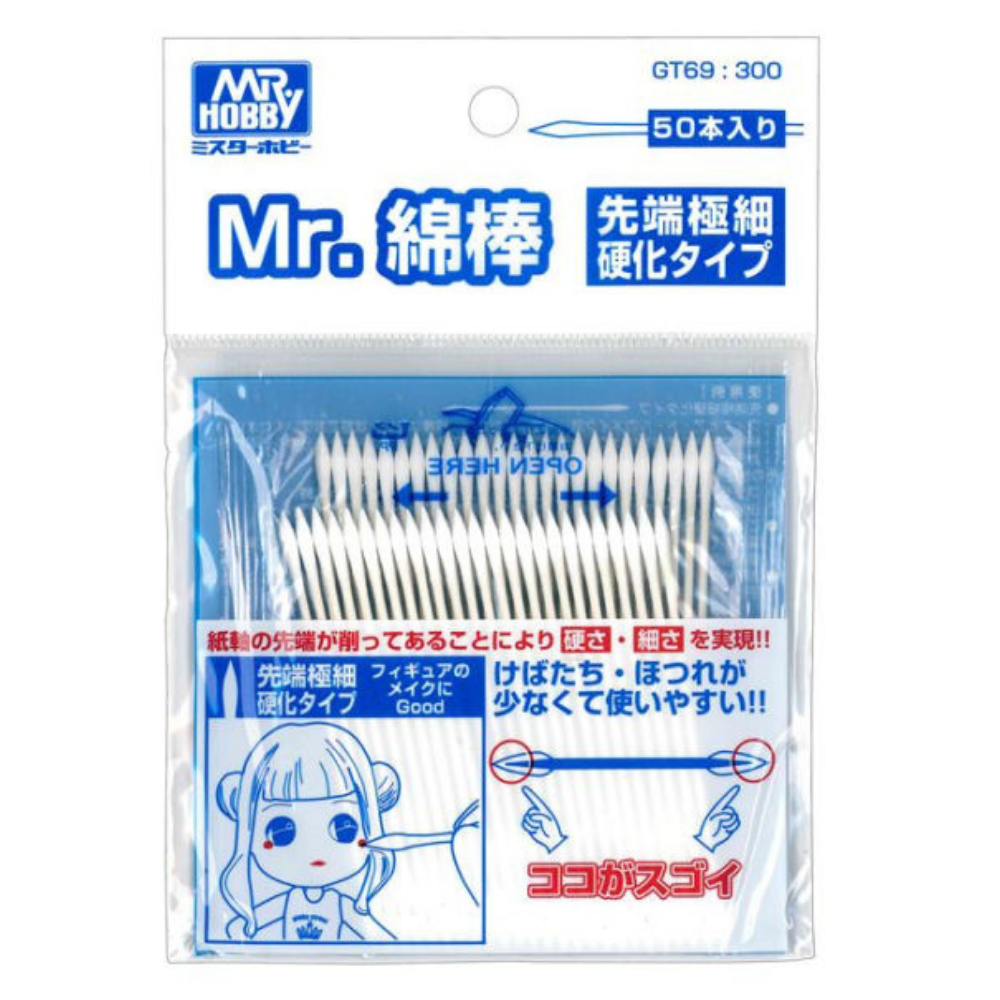 GT69 MR.COTTON SWAB SUPER FINE - Mr.Hobby - GSI