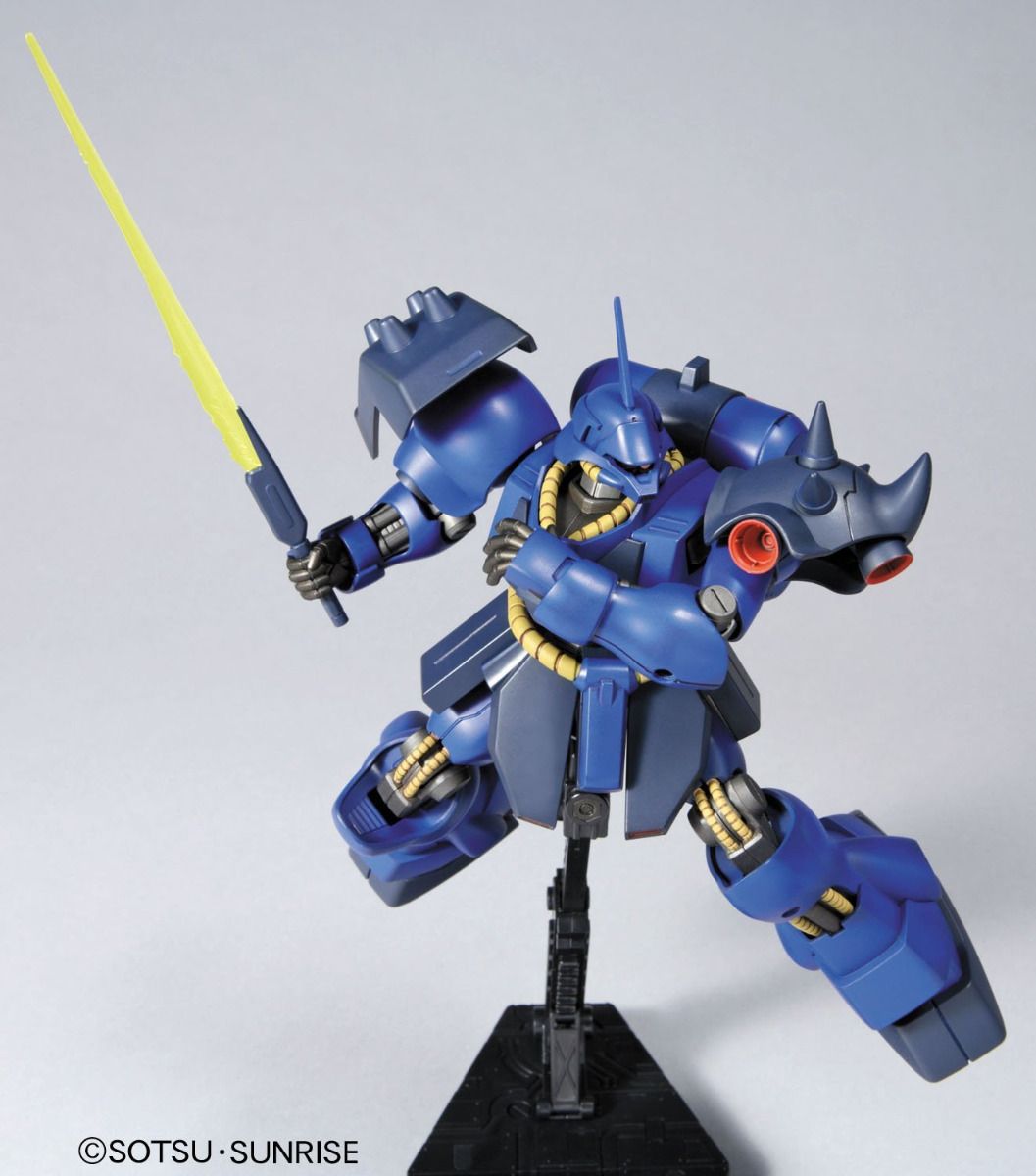 Mobile Suit Gundam Plastic Model Kit - MG 1/100 Geara Doga Mobile Suit Gundam Plastic Model Kit - MG 1/100 Geara Doga