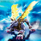 METALGARURUMON Amplified Figure Rise - Digimon Model Kit Articulado- Bandai