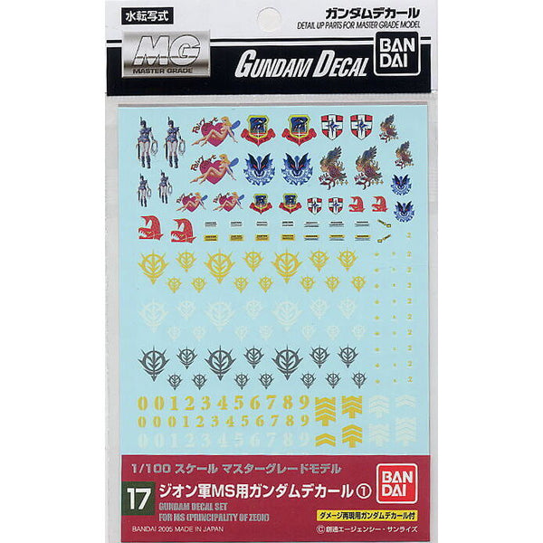 GUNDAM DECAL 17 MG 1/100 MS Principality of Zeon - DECALS - Bandai