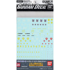 GUNDAM DECAL 28 HGUC Regular - Zeon MS Use (1) - DECALS - Bandai