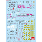Bandai Gundam Decal -097- MG RX-78-2 Ver 3.0 - DECALS - Bandai