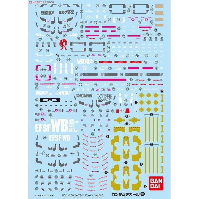 Bandai Gundam Decal -097- MG RX-78-2 Ver 3.0 - DECALS - Bandai