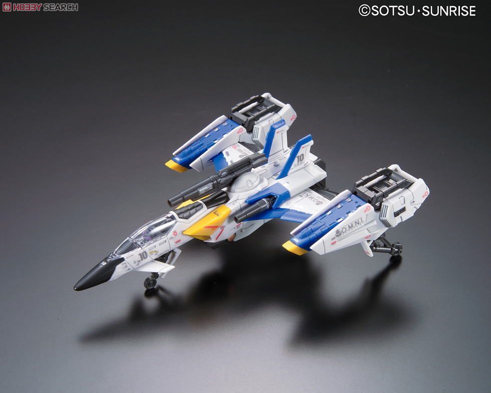 RG 1/144 FX-550 SKYGRASPER Launchers/Sword Pack - Model Kit Articulado - Bandai