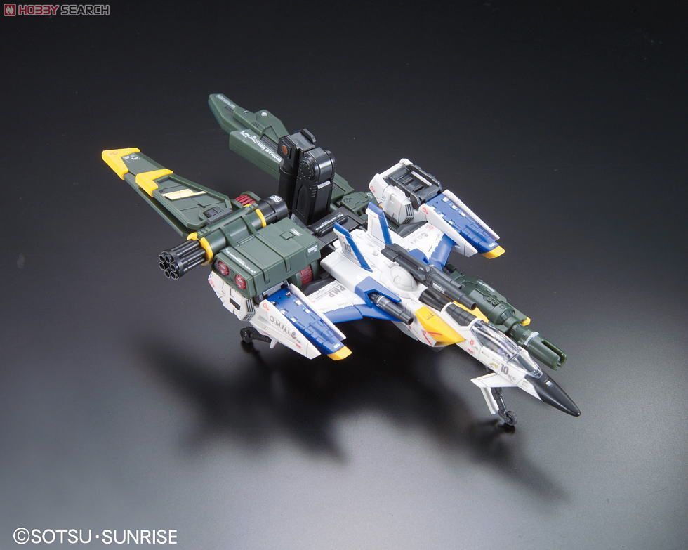 RG 1/144 FX-550 SKYGRASPER Launchers/Sword Pack - Model Kit Articulado - Bandai