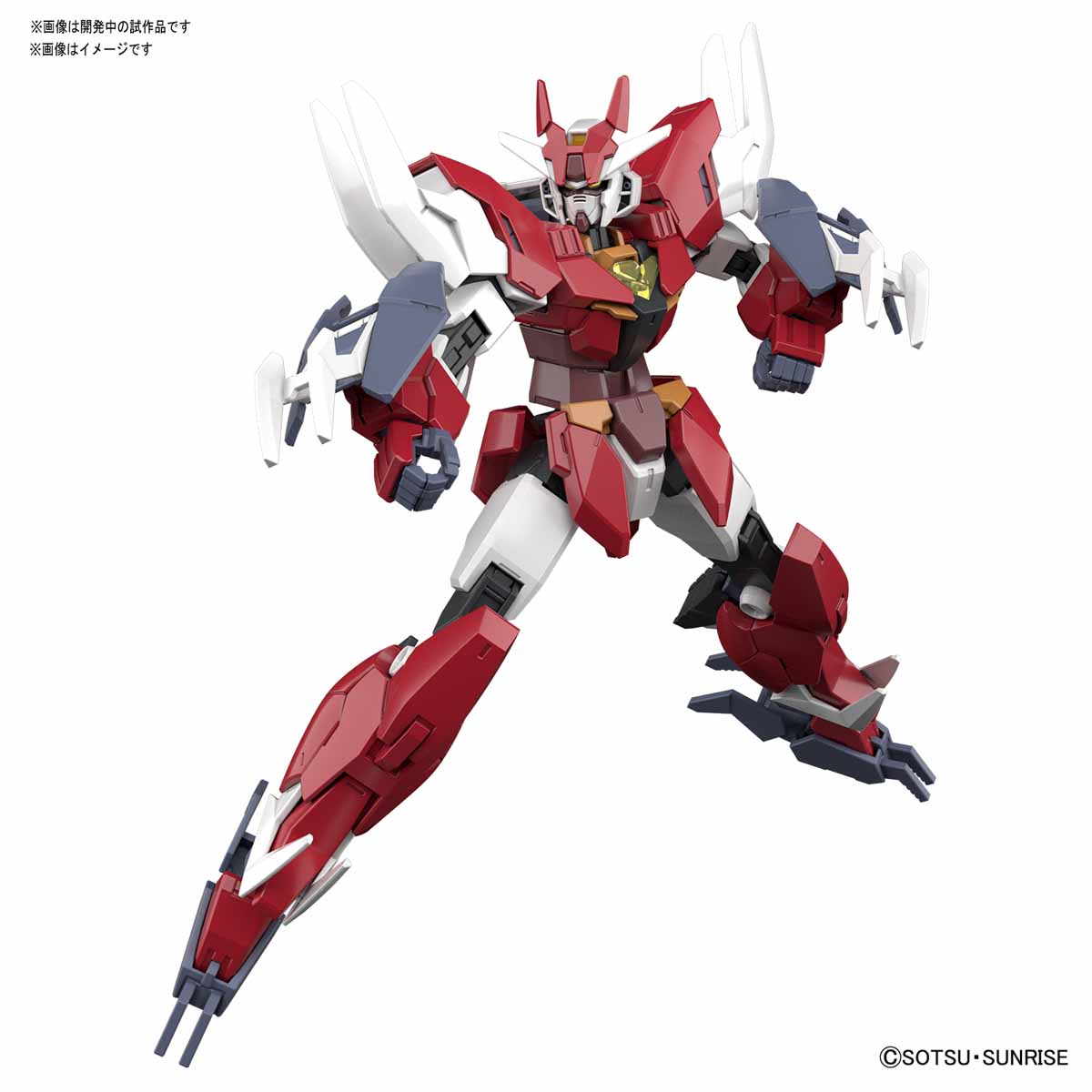 HGBD:R 1/144 CORE GUNDAM (REAL TYPE COLOR) & MARSFOUR UNIT - Model Kit Articulado - Bandai