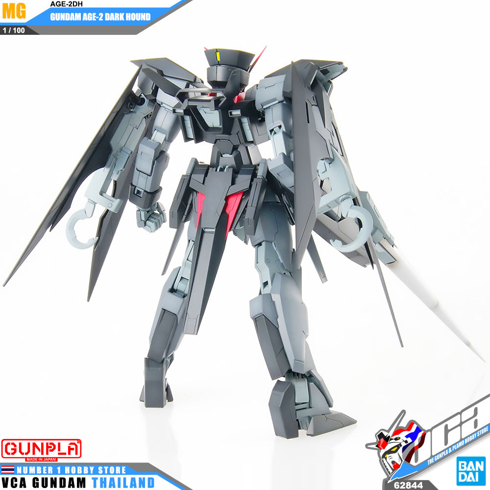 MG 1/100 GUNDAM AGE-2 DARK HOUND - Model Kit Articulado - Bandai