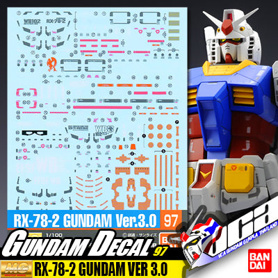 Bandai Gundam Decal -097- MG RX-78-2 Ver 3.0 - DECALS - Bandai