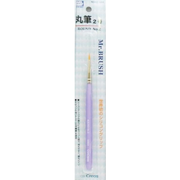 MB02 MR.BRUSH ROUND NO.2 - Mr.Hobby - GSI Creos
