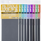 MT303 Mr.Waterproof Sand Paper #180 (4 Pcs) - Mr.Hobby - GSI