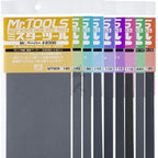 MT304 Mr.Waterproof Sand Paper #400 (4 Pcs) - Mr.Hobby - GSI
