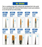 MB02 MR.BRUSH ROUND NO.2 - Mr.Hobby - GSI Creos