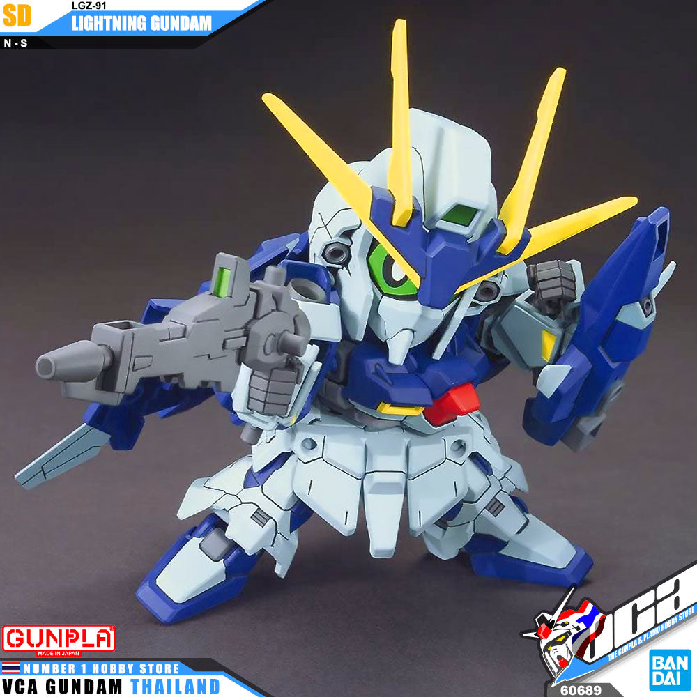 BB398 LIGHTNING GUNDAM - Model Kit Articulado - Bandai