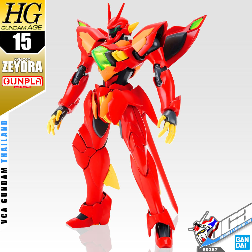HG 1/144 ZEYDRA - Model Kit Articulado - Bandai