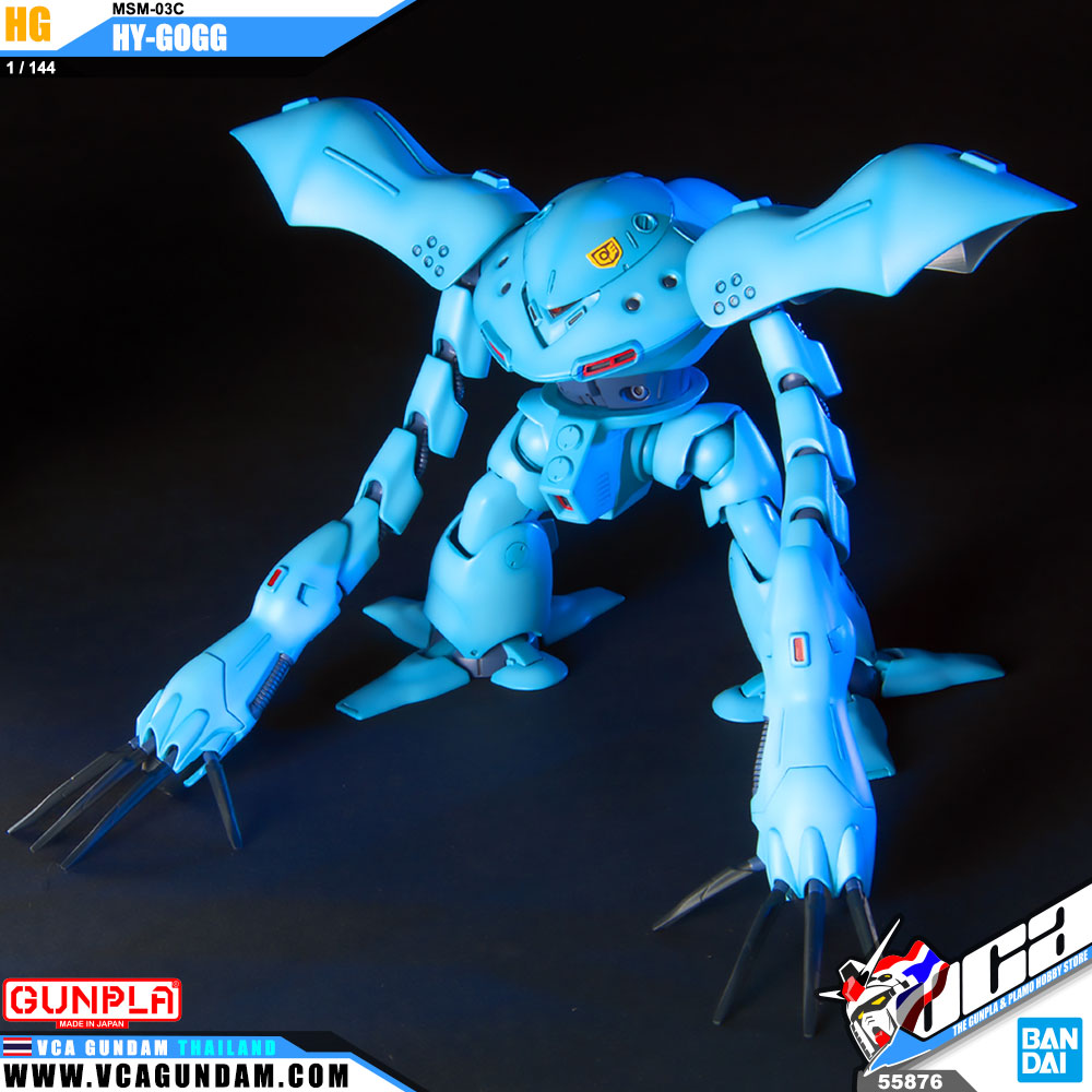 1/144 HGUC MSM-03C HY-GOGG - Model Kit Articulado - Bandai