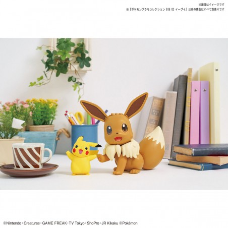 Eevee Big Size (20cm) - Pokémon Model Kit Articulado