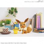 Eevee Big Size (20cm) - Pokémon Model Kit Articulado