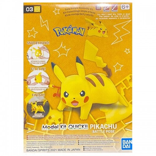 Pikachu Battle Pose - Pokemon Model Kit