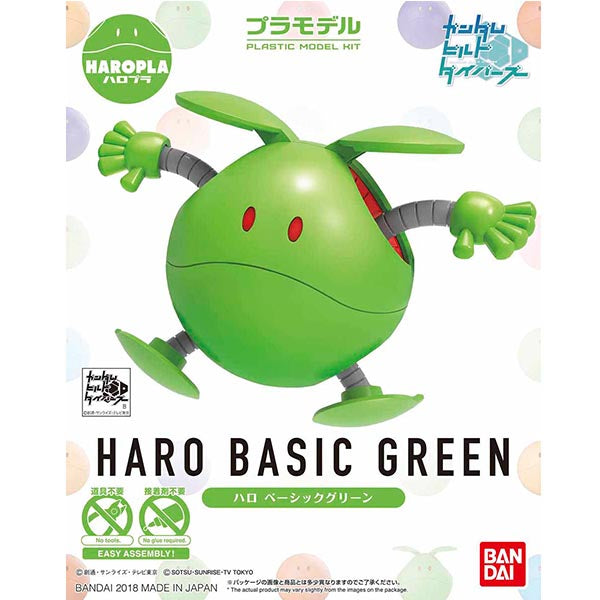 HAROPLA HARO BASIC GREEN 001 - Model Kit Articulado - Bandai