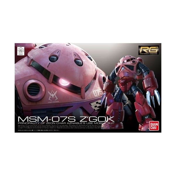 Bandai Hobby Rg 1-144 Msm-07 Modelo De Producción En Masa Z' | Envío gratis Bandai Hobby Rg 1-144 Msm-07 Modelo De Producción En Masa Z' | Envío gratis