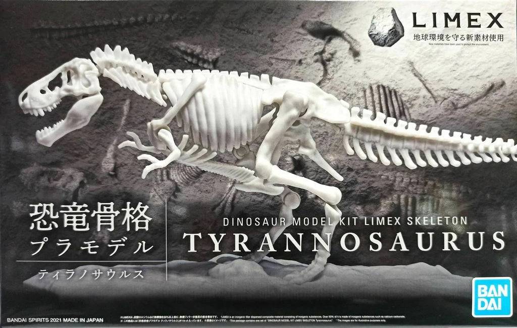 TYRANNOSAURUS Dinosaur Limex Skeleton - Model Kit - Bandai