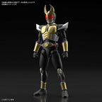 Masked Rider Agito - Model Kit Articulado - Bandai
