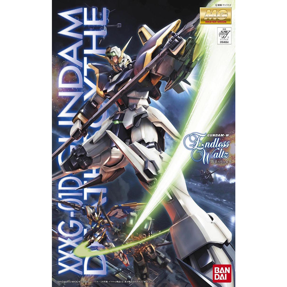 MG 1/100 XXXG-01D GUNDAM DEATHSCYTHE EW - Model Kit Articulado - Bandai