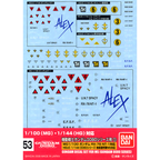 GUNDAM DECAL 53 - 1/100 1/144 MS Gundam 0080 Series - DECALS - Bandai
