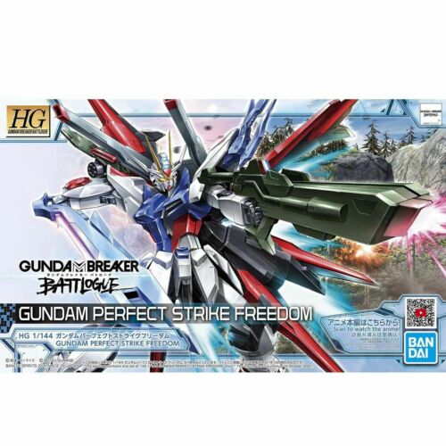 HG 1/144 GUNDAM PERFECT STRIKE FREEDOM - Model Kit Articulado - Bandai