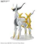 Arceus - Pokemon Model Kit - Bandai