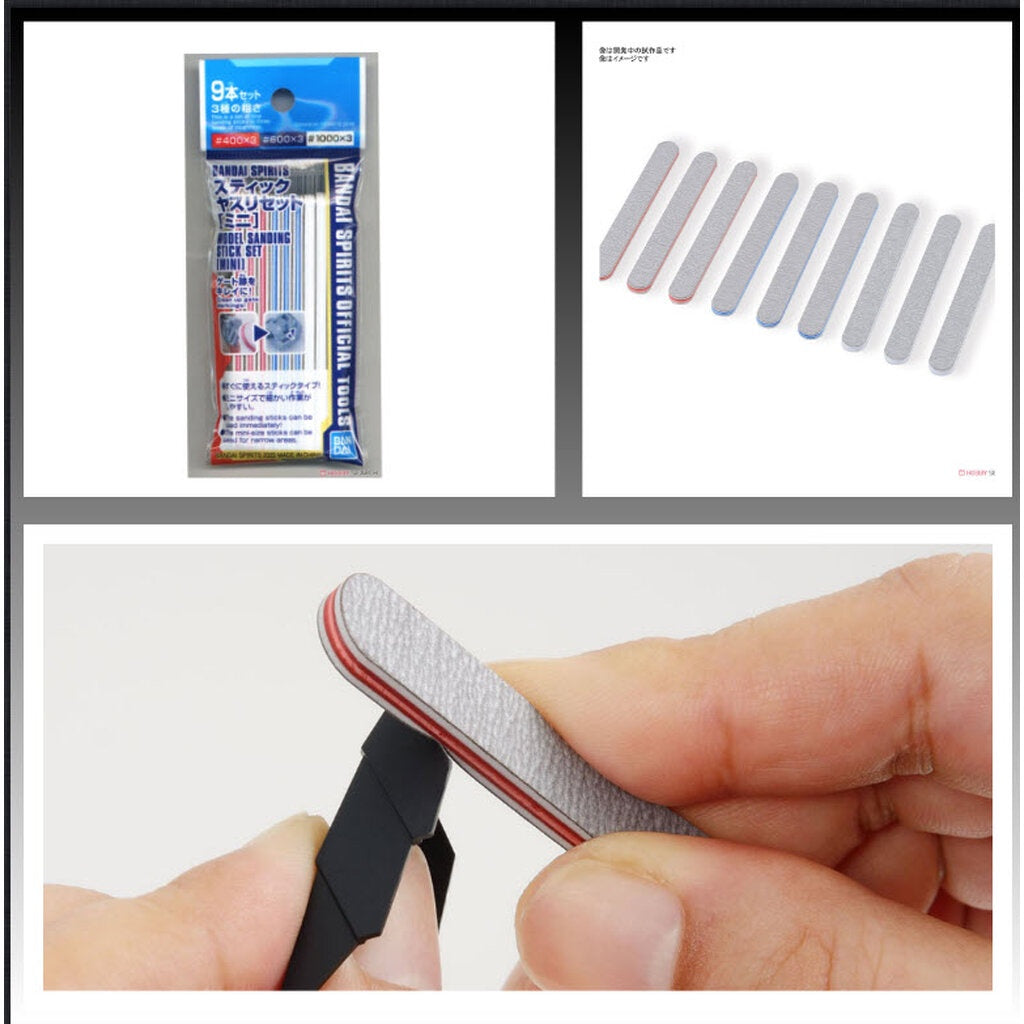 BANDAI SPIRITS MODEL SANDING STICK SET [MINI] (9) - Bandai