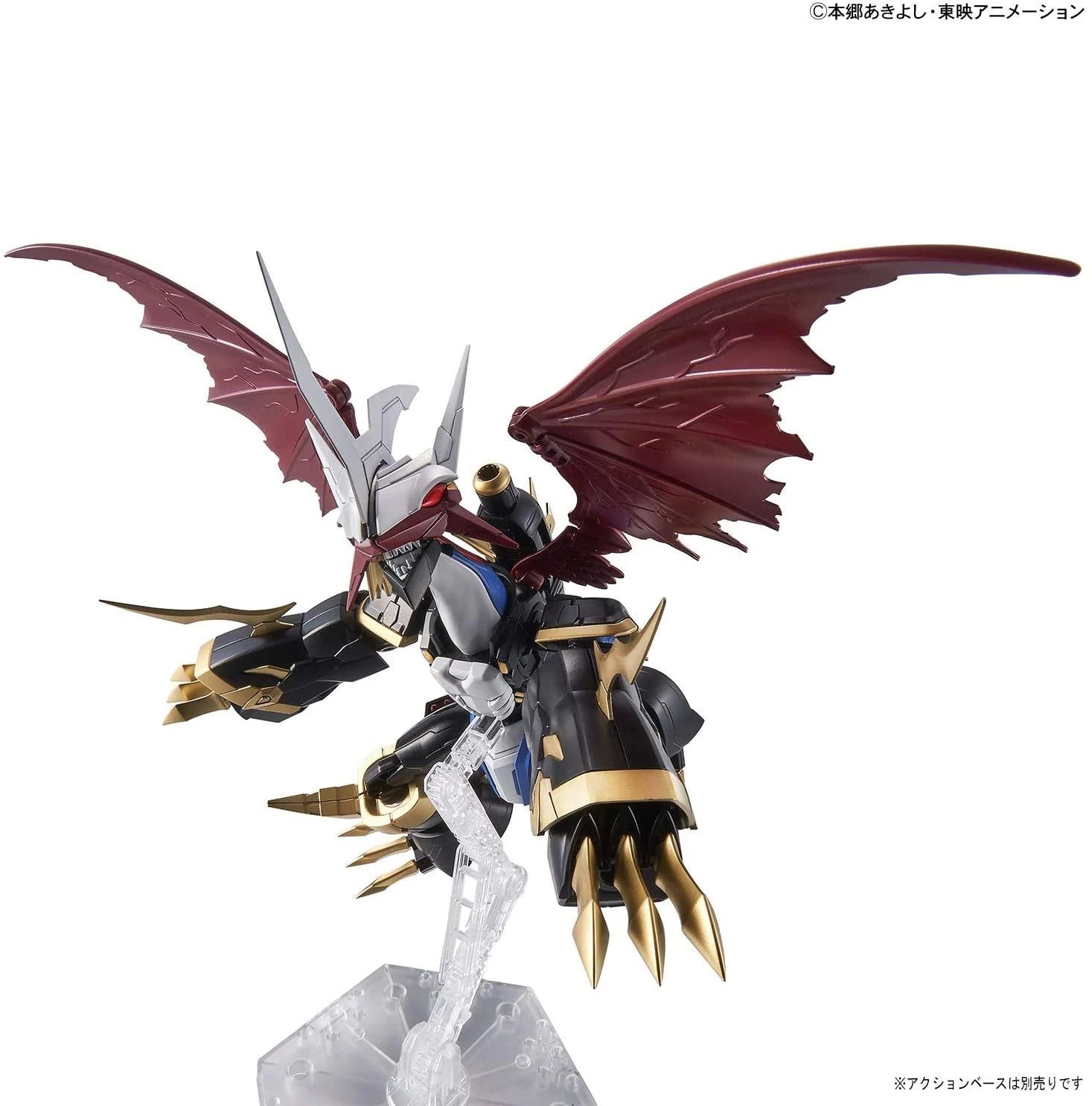 Imperialdramon - Digimon Model Kit Articulado- Bandai