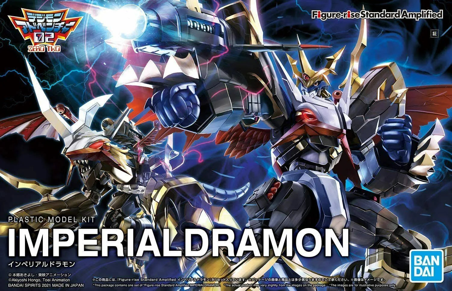 Imperialdramon - Digimon Model Kit Articulado- Bandai