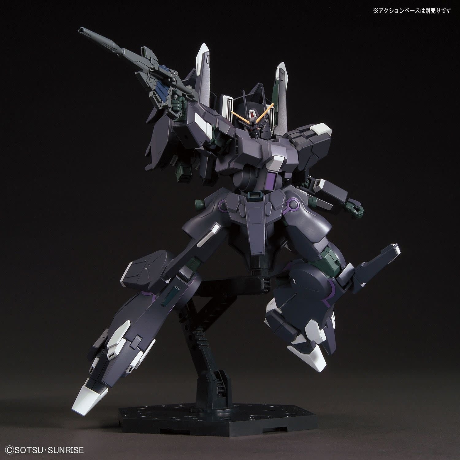 HGUC 1/144 ARX-014S Silver Bullet Suppressor - Model Kit Articulado - Bandai