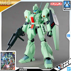 MG 1/100 RGM-89 JEGAN - Model Kit Articulado - Bandai
